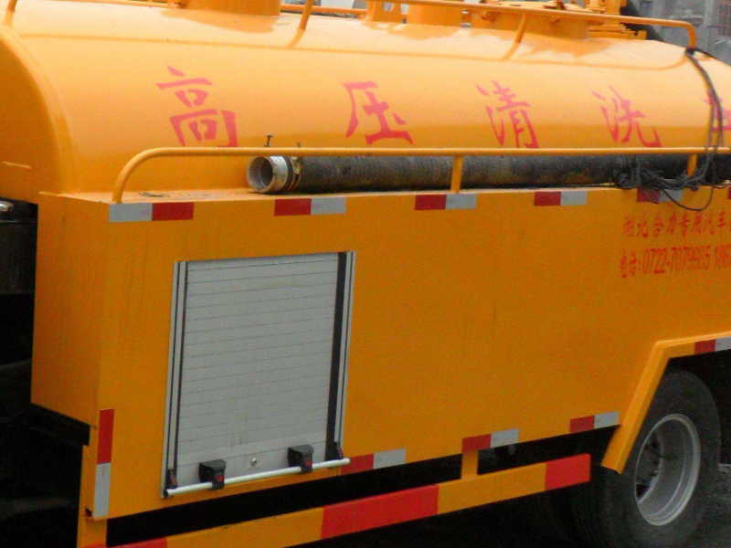 宁波市鄞州区管道疏通清洗，抽粪多少钱一次