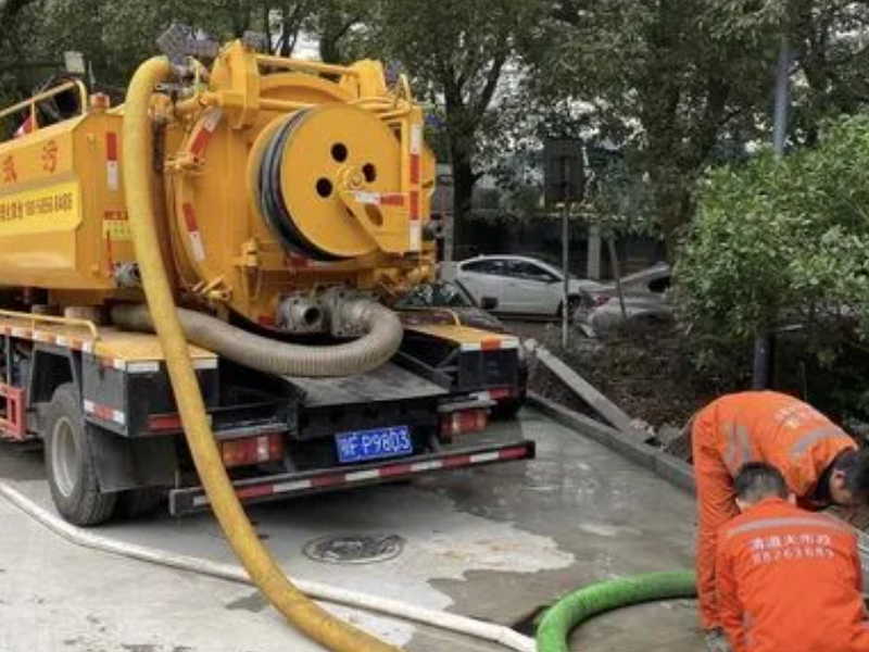 鄞州区下水道清理化粪池抽粪管道疏通马桶疏通隔油池清